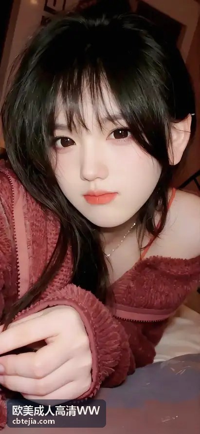 欧美成人高清WW系列6封面